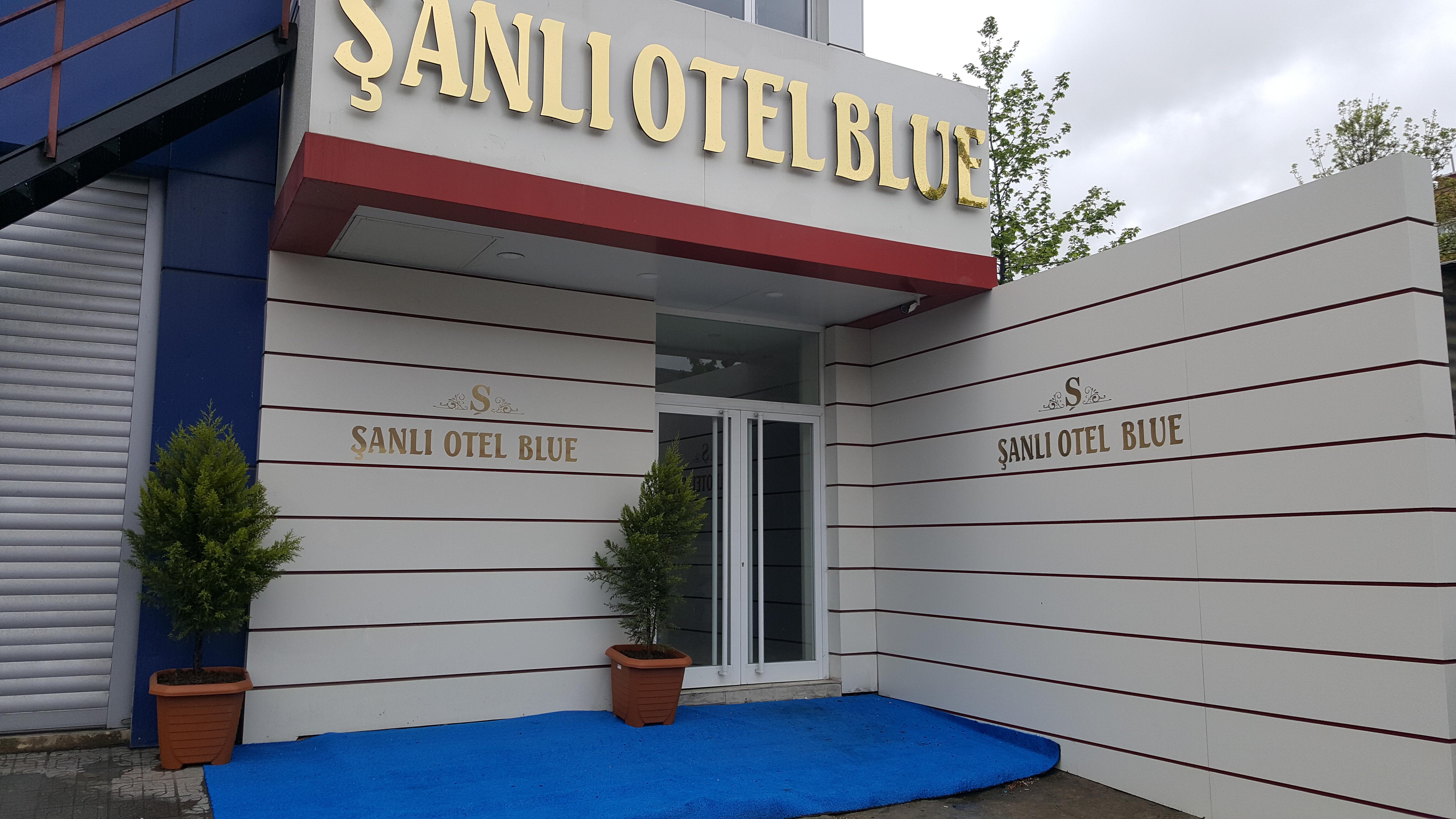 Sanli Hotel Blue トラブゾン エクステリア 写真